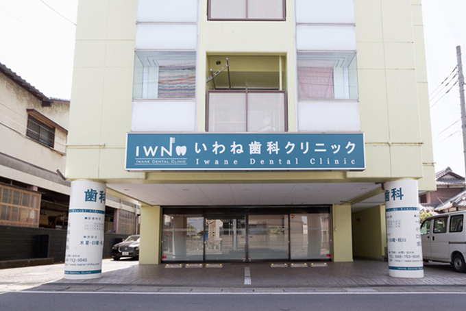 院内写真